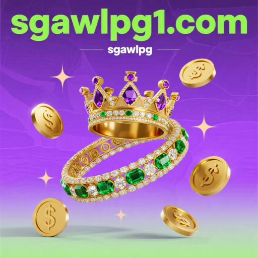 sgawlpg